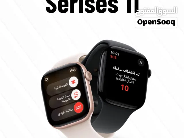 Apple Watch Series 11 جميع الألوان  كفالة الشرق الأوسط  اقل سعر بالمملكة