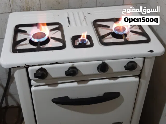 بوتاجاز مصانع
