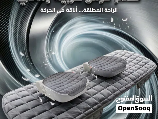 كفرات للكراسي بخصم 67%