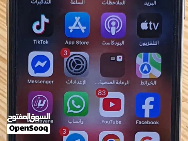 ايفون اكس للتبديل بجهاز قولي جهازك مرات نبدل