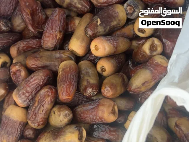 سح نغال حبه وشبه اقل عن سعر السوق