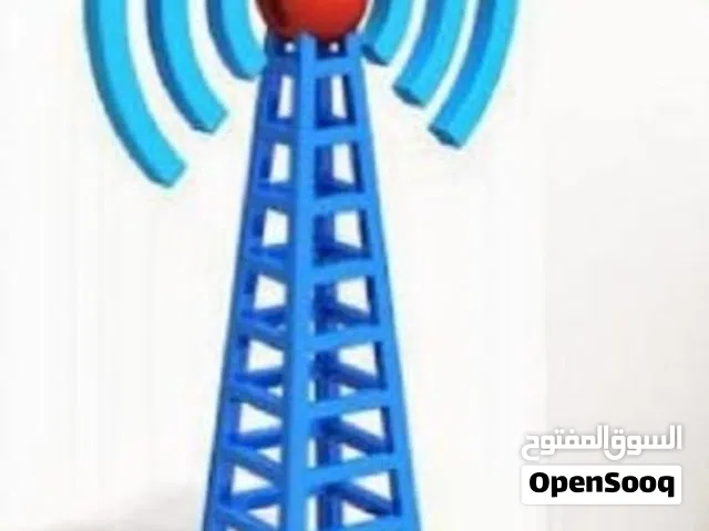 برج انترنت للبيع