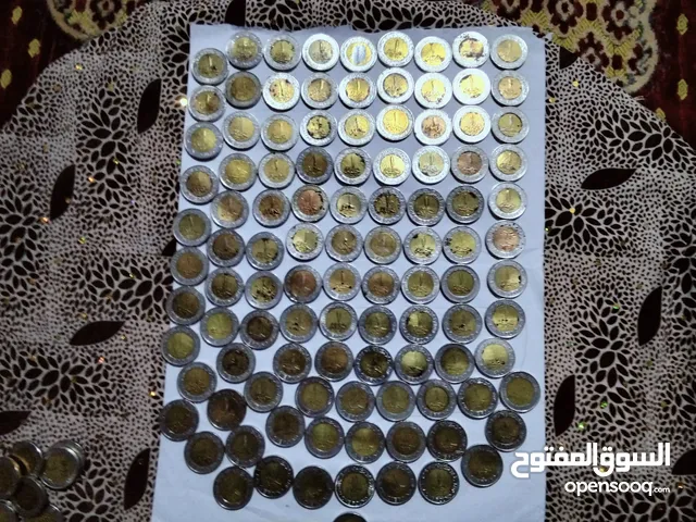 ماكس فورلاين