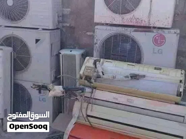 A-Tec 2.5 - 2.9 Ton AC in Tripoli