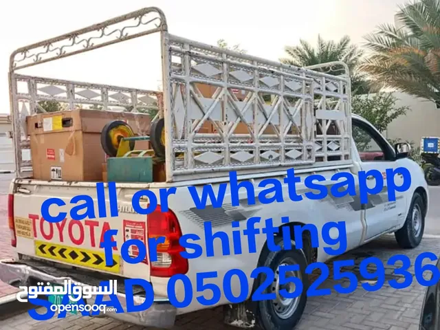 Call or whatsap for shifting any time