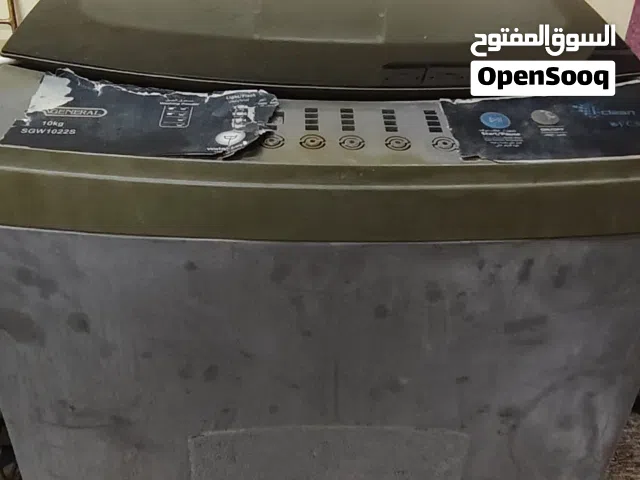 غساله اوتماتيك