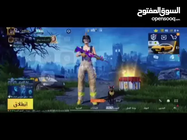 بيع حساب ببجي