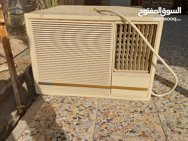 مكيف اوشين طنين مستعمل للبيع بيه ليك ويحتاج غاز