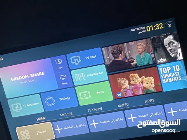 بلازما سمارت جديده