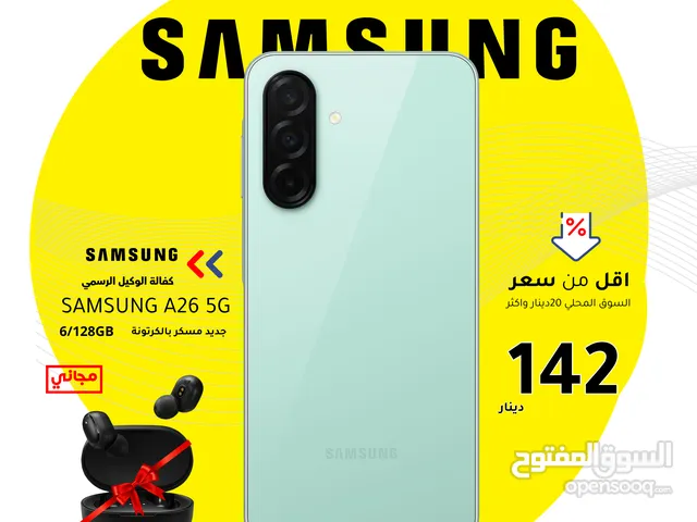 Samsung Others 128 GB in Amman
