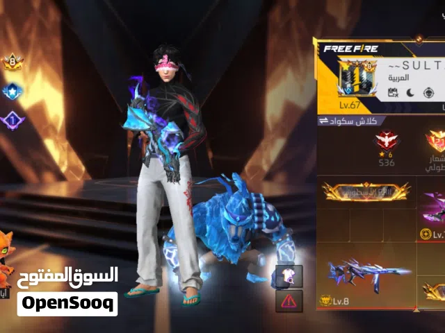 شوف الوصف قبل عن تجي