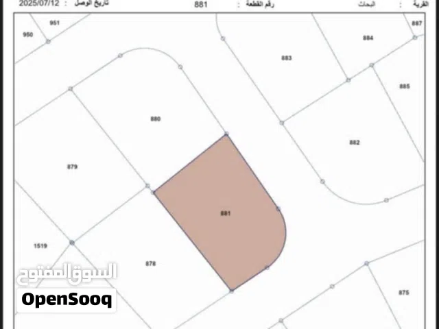 ارض مميزه بمرج الحمام من المالك مباشره