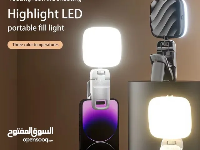 لمبة الإضاءة المحمولة LED