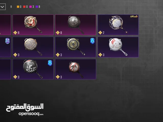 Pubg Accounts and Characters for Sale in Sharjah