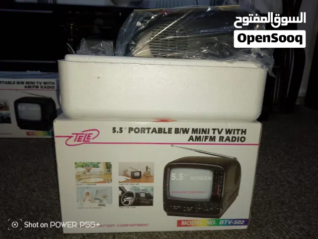 تلفزيون صغير