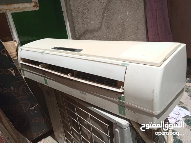 AUX 2 - 2.4 Ton AC in Basra