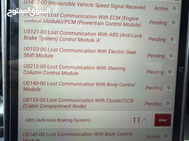 صيانة واصلاح كافة السيارات وين ما كنت