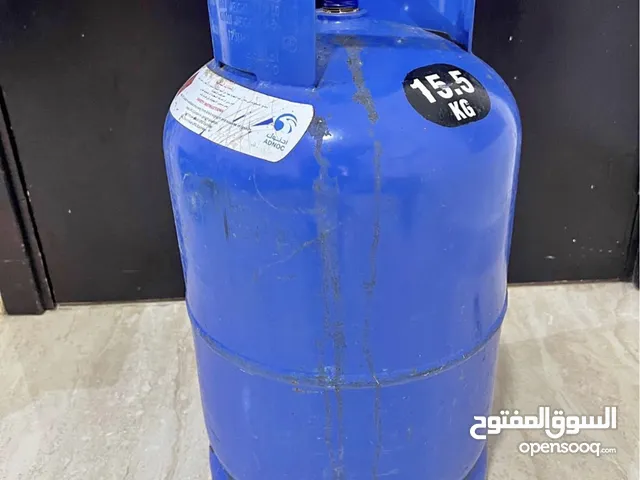Adnoc Cylinder Empty Full Gas