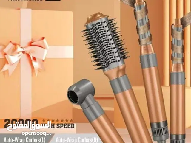 بكج دايسون الجديد من Enzo Professional