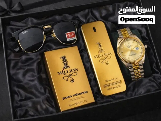 بكج العيد وصلللللل