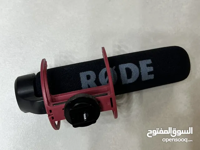 Microphones for sale in Misrata