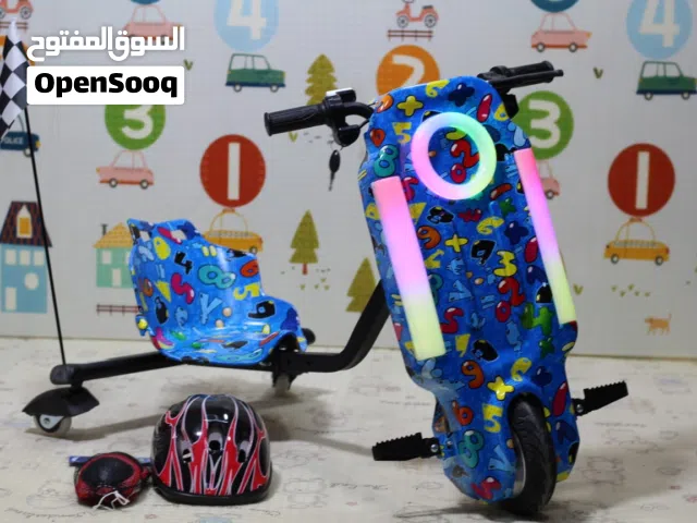 اقوى تشكيله من سكوترات الدرفت والسكوترات العاديه كافه الاحجام والاشكال والالوان