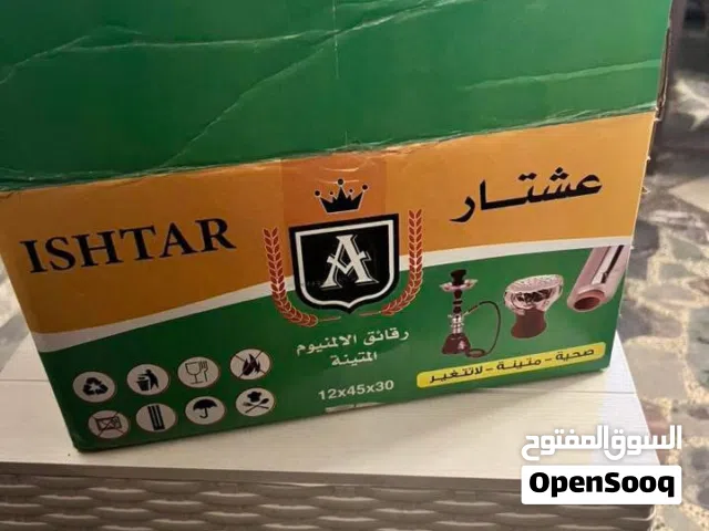 سليفون نركيله