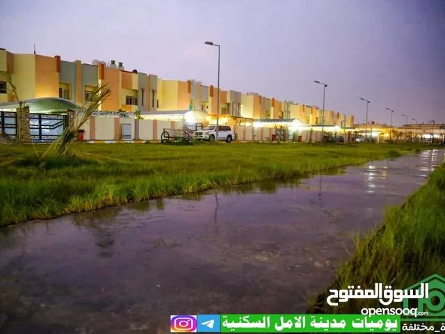 250 m2 3 Bedrooms Townhouse for Sale in Basra Al-Amal residential complex