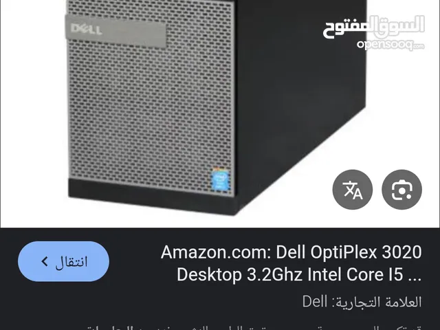 ضمان تجريب ثلاث ايام dell3020 مكتبي