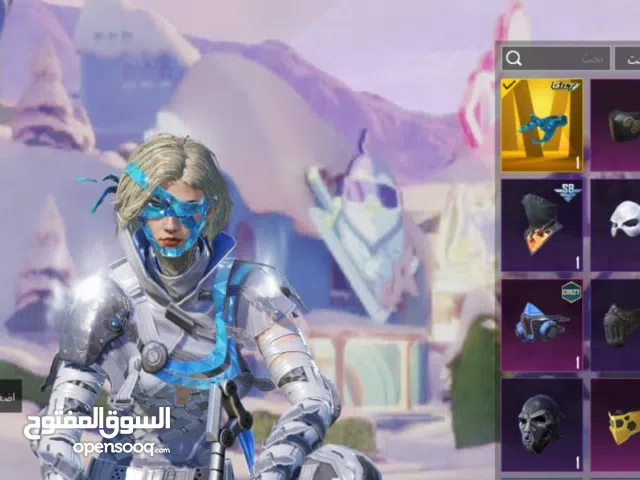 حساب ببيجي للبيع