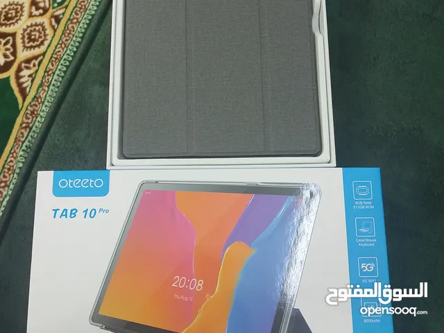 جهازين مدت استعمال يومين
