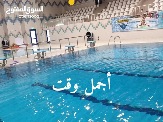 Swimming courses in Kuwait City