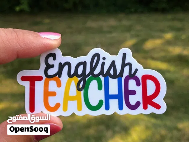 English Teacher For All Grades