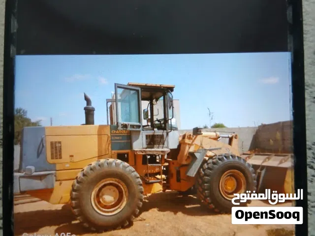 كتربيل ربي ايبارك