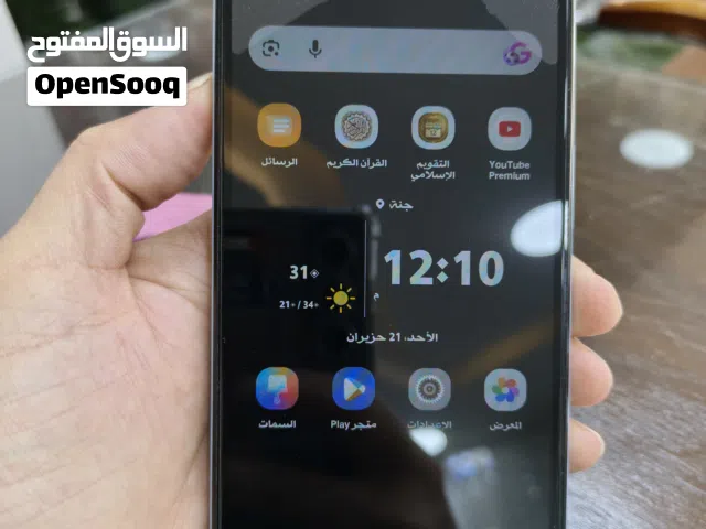 Honor Honor X5b 64 GB in Zarqa