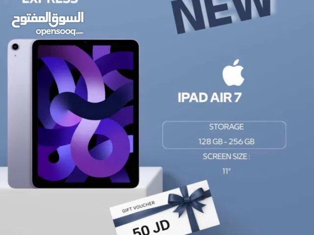 IPAD AIR 7 ( 256GB ) NEW /// ايباد اير 7 ذاكره 256 الجديد