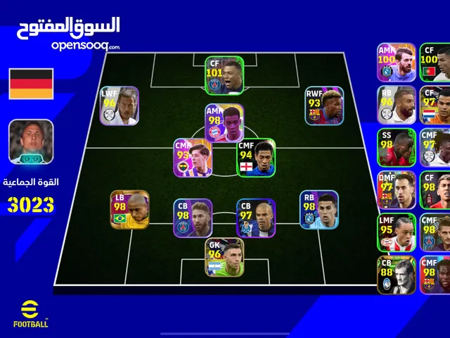 PES Accounts and Characters for Sale in Baghdad
