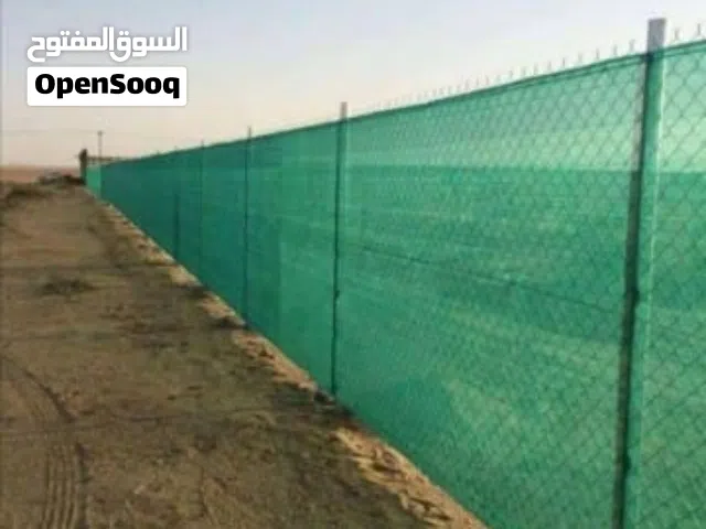 مقاول شبوك توريد وتركيب