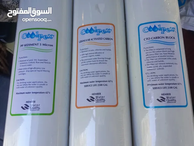  Filters for sale in Mubarak Al-Kabeer