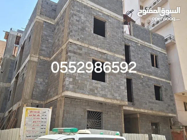 نجار مسلح مكه المكرمه دق مسمار مصنعيه عظم اشراف مكه المكرمه