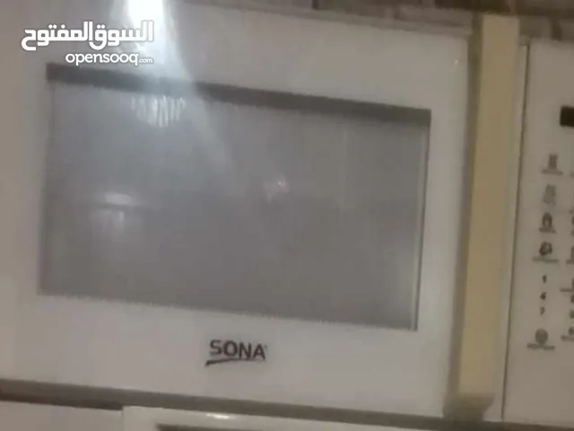 Sona  Microwave in Amman