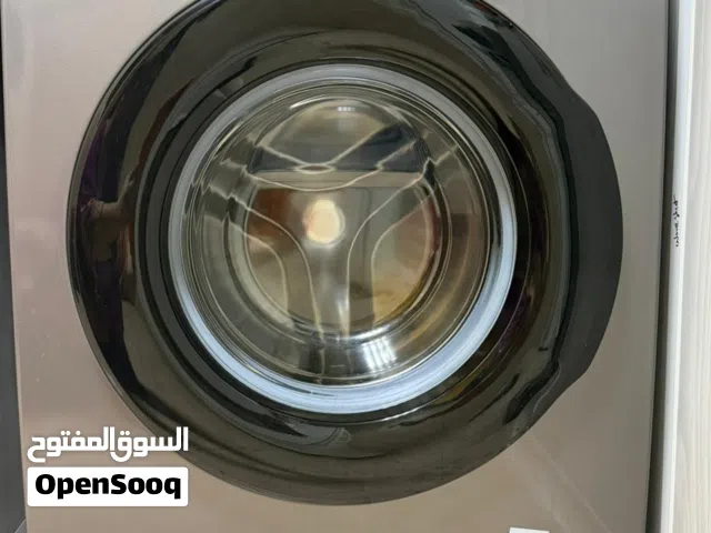 Samsung Front Load Washing Machine 8kg - WW80TA046AX