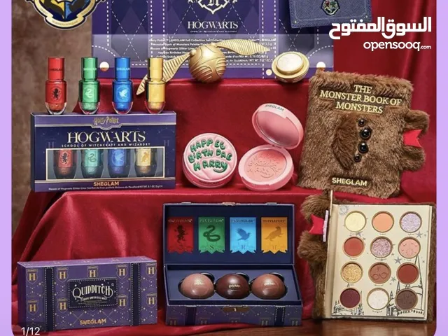 بوكس شيقلام harry potter