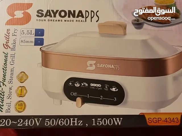شويه متعدده الاستخدام  multi function griler
