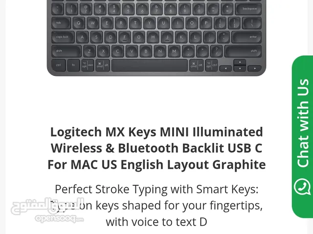 logitech mx mini كيبورد لوجيتك جديد