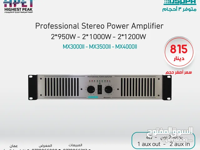 Sound Systems for sale in Amman
