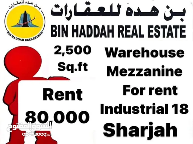 Hot Offer Warehouse for Rent industria 18,sharjah