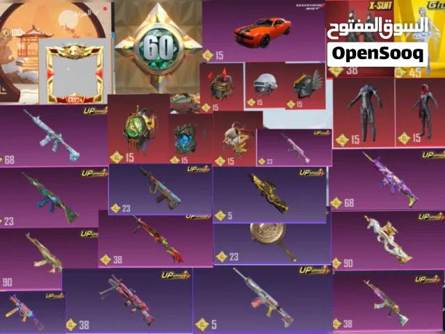 Pubg Accounts and Characters for Sale in Sana'a