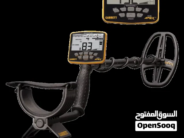 جهاز جاريت ابيكس