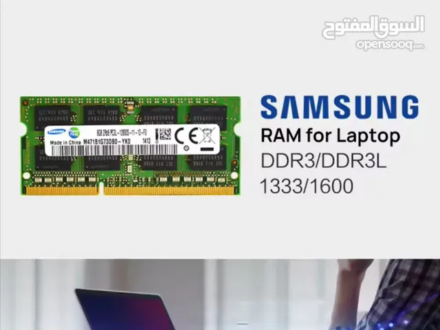 رامات سامسونج SAMSUNG جديده